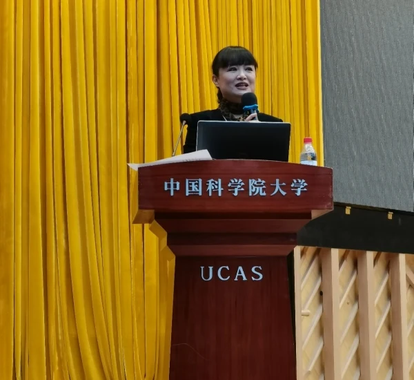 韩延文在中国科学院大学明德讲堂授课